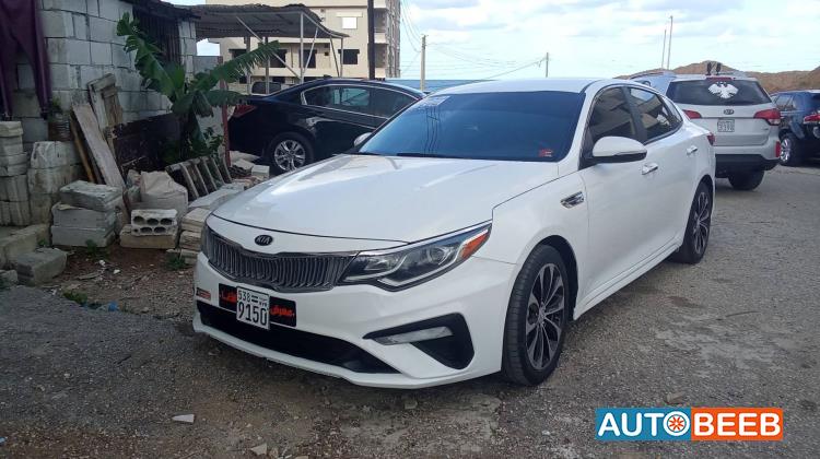 KIA Optima 2017