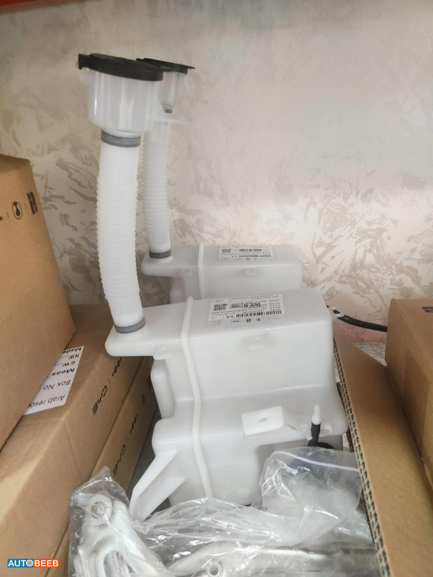 مطرة مساحات بي واي دي ديستروير 2022 2023 2024 2025