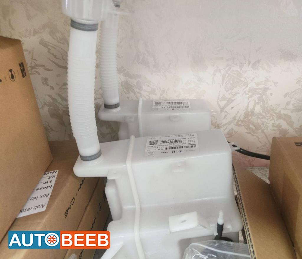  Mechanics  BYD Destroyer 05