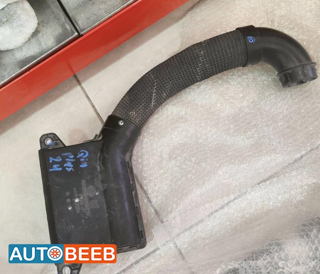 بوق هواء بي واي دي ديستروير 2022 2023 2024 2025