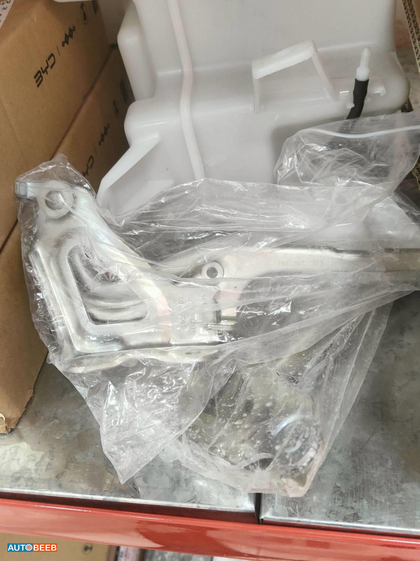 Body  Bumper BYD Song Plus