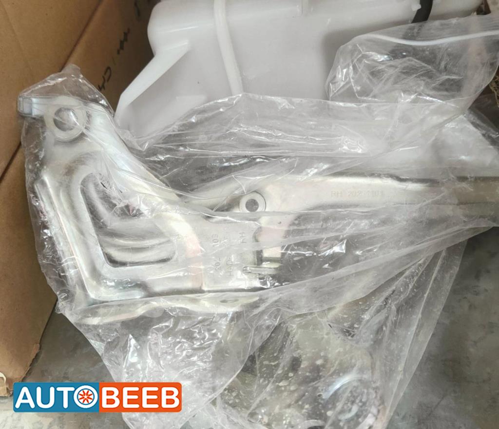 Body  Bumper BYD Song Plus