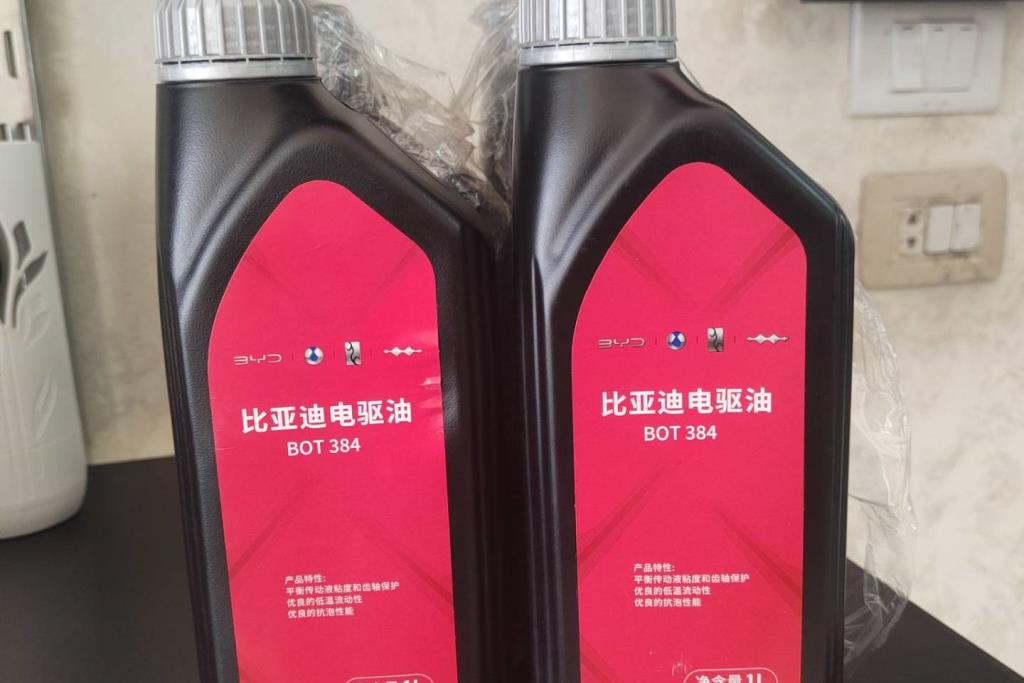 Filters and Oil GearBox Oil BYD Destroyer 05