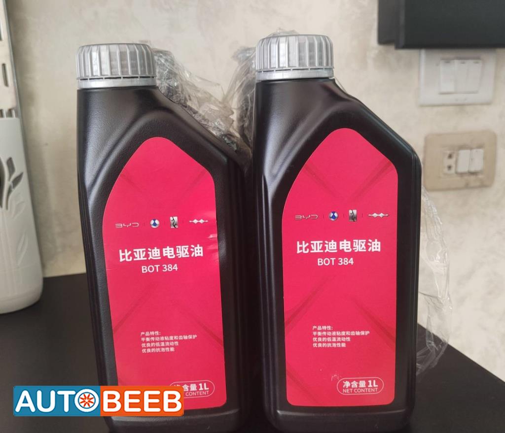 Filters and Oil GearBox Oil BYD Destroyer 05