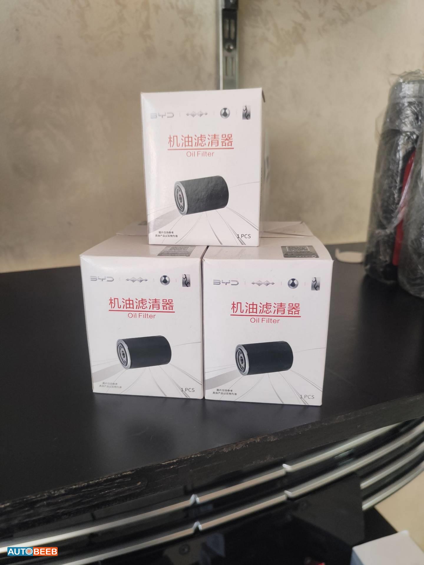 Filters and Oil Oil Filter BYD Qin