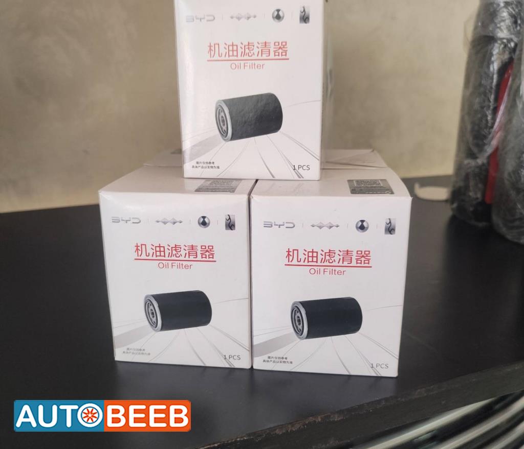 Filters and Oil Oil Filter BYD Qin
