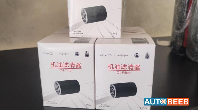 Filters and Oil Oil Filter BYD Qin