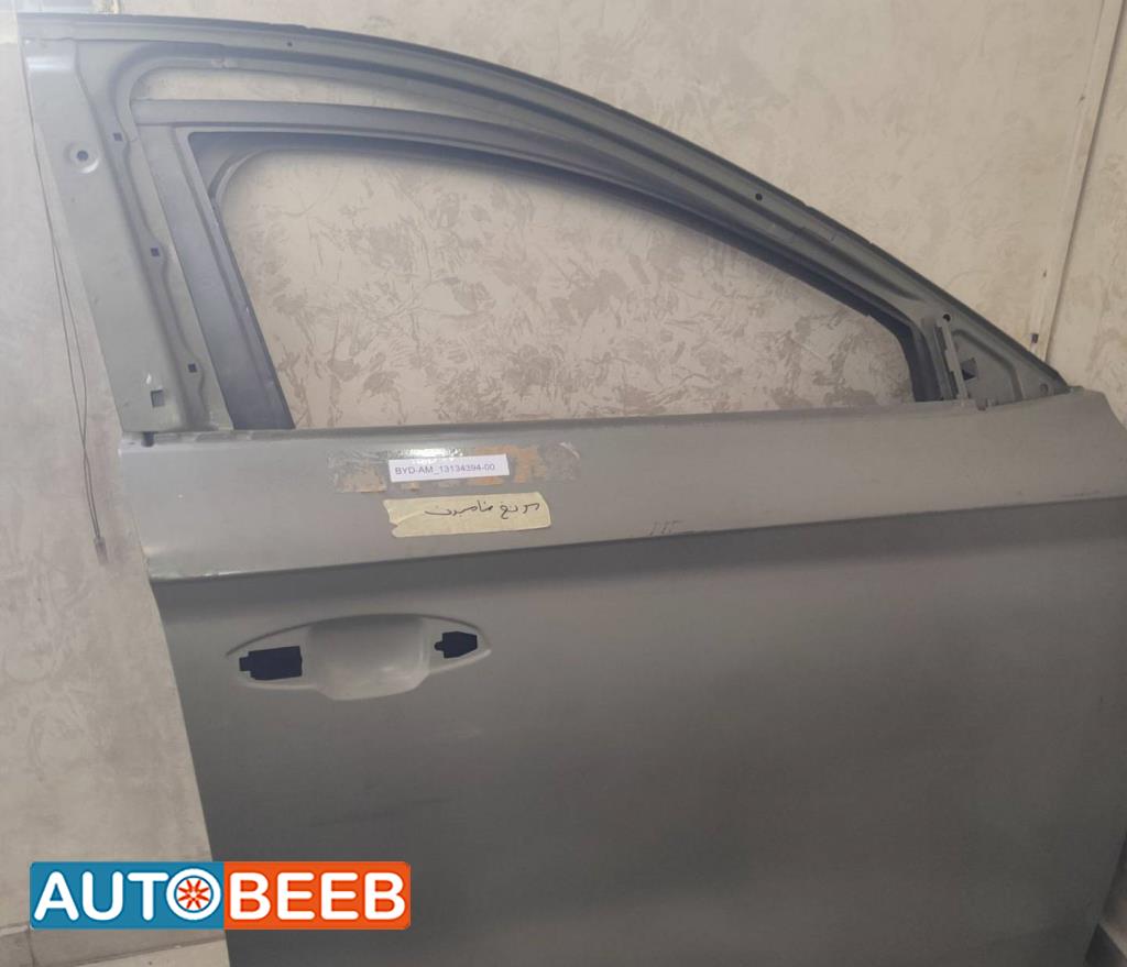 Body  Doors BYD Song Plus