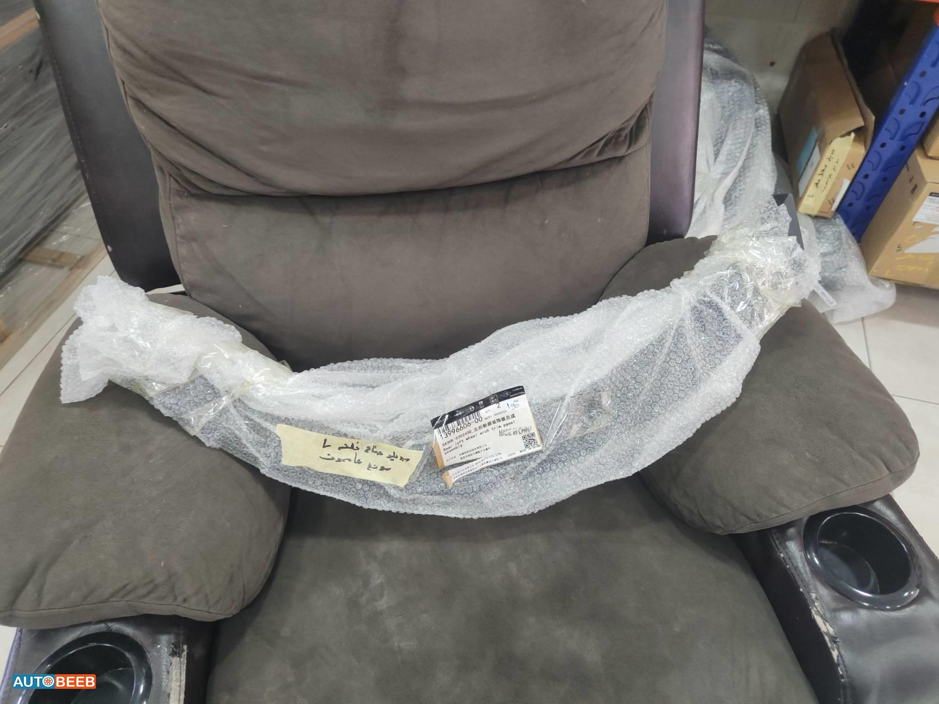 Body  Spoiler  BYD Song Plus