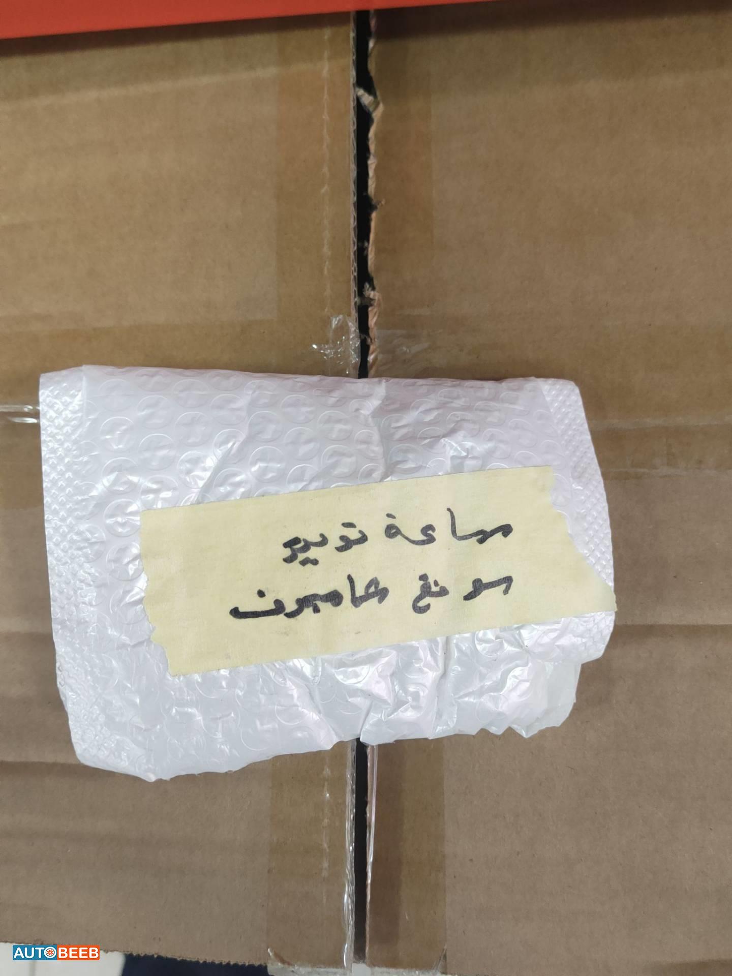 سماعة تويتر بي واي دي سونج بلس شامبيون 2022 2023 2024 2025