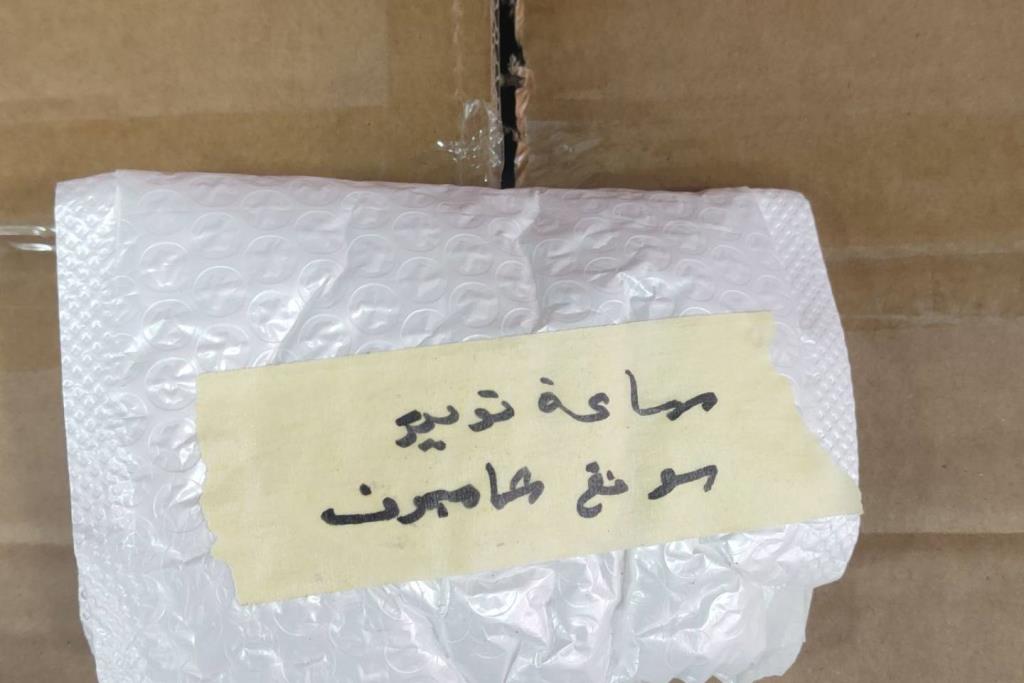 Electrical  Other BYD Song Plus