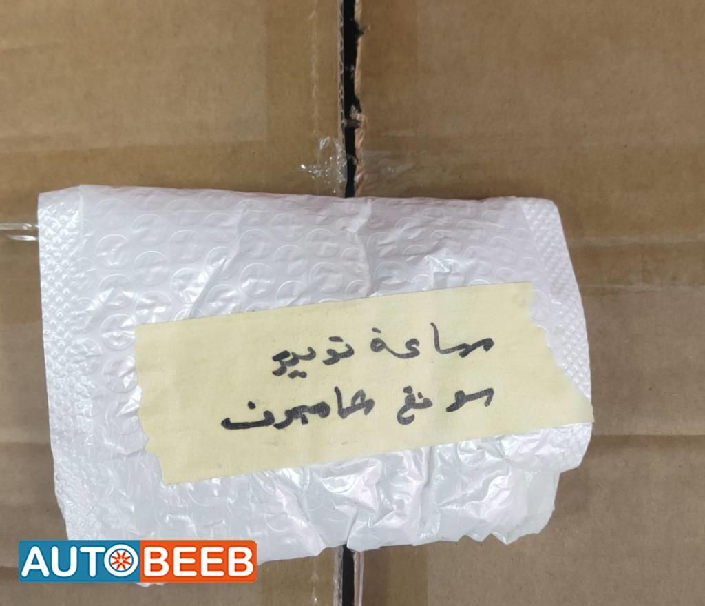 Electrical  Other BYD Song Plus