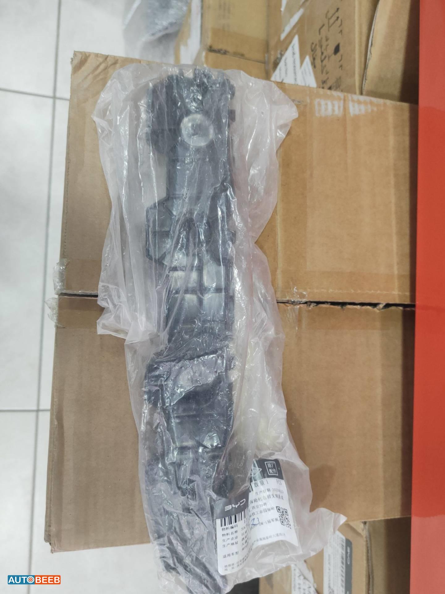 Body  Bumper BYD Song Plus