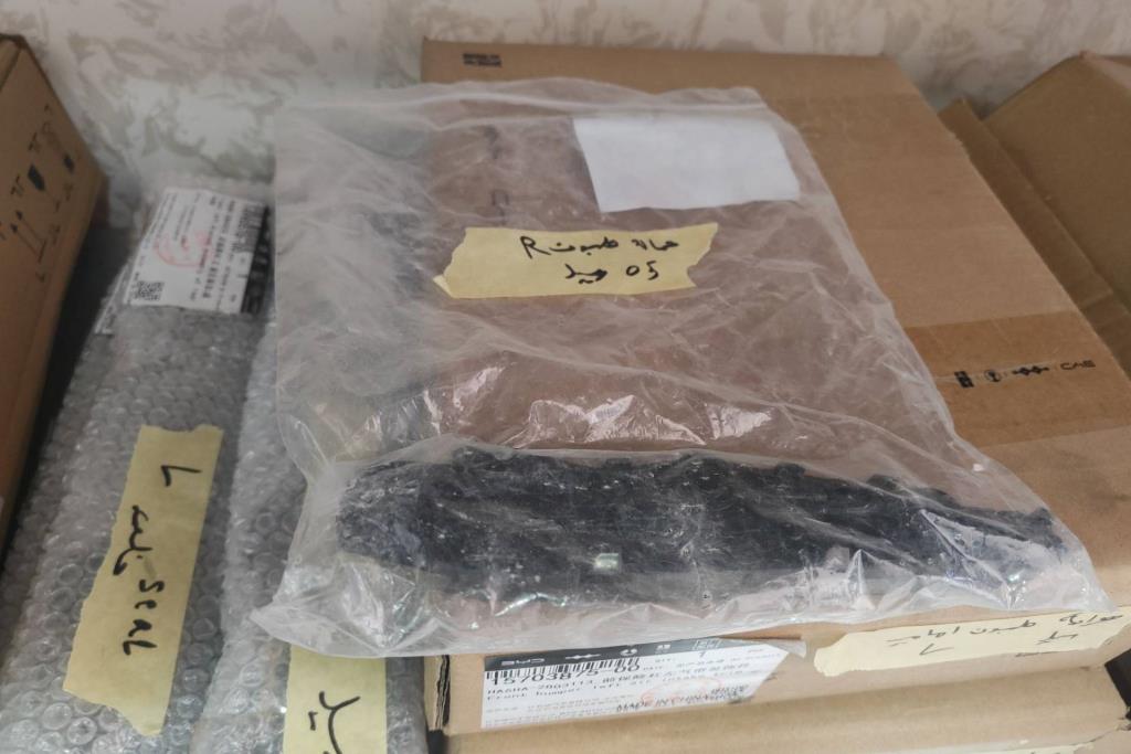 Body  Bumper BYD Seal