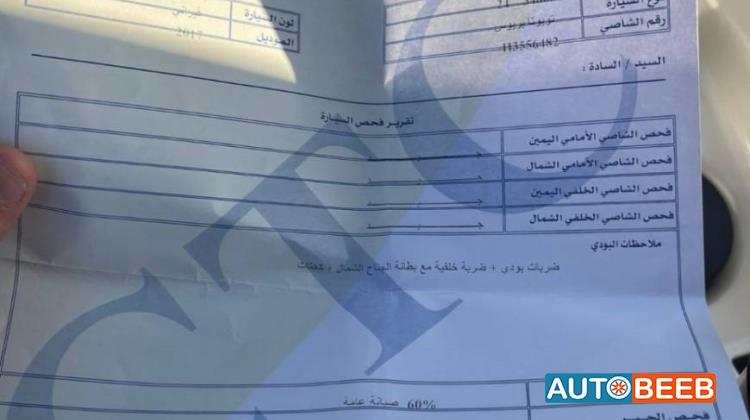 تويوتا بريوس 2017