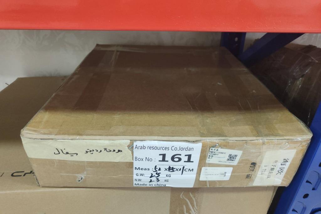  Mechanics  BYD Seagull