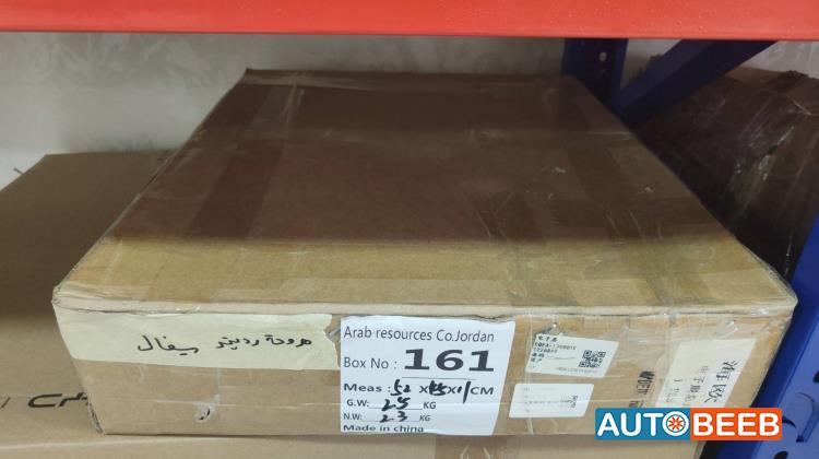 مروحه روديتر بي واي دي سيجول 2022 2023 2024 2025