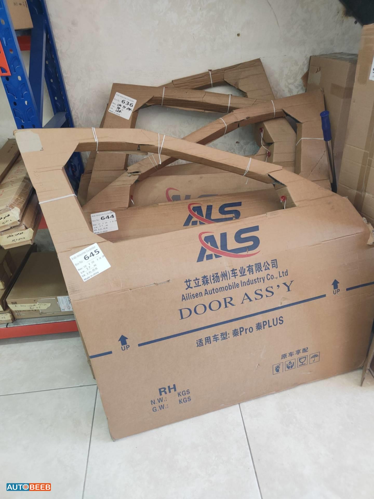 Body  Doors BYD Destroyer 05