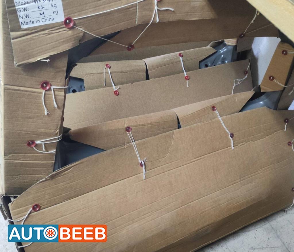 Body  Trunk BYD Song Plus