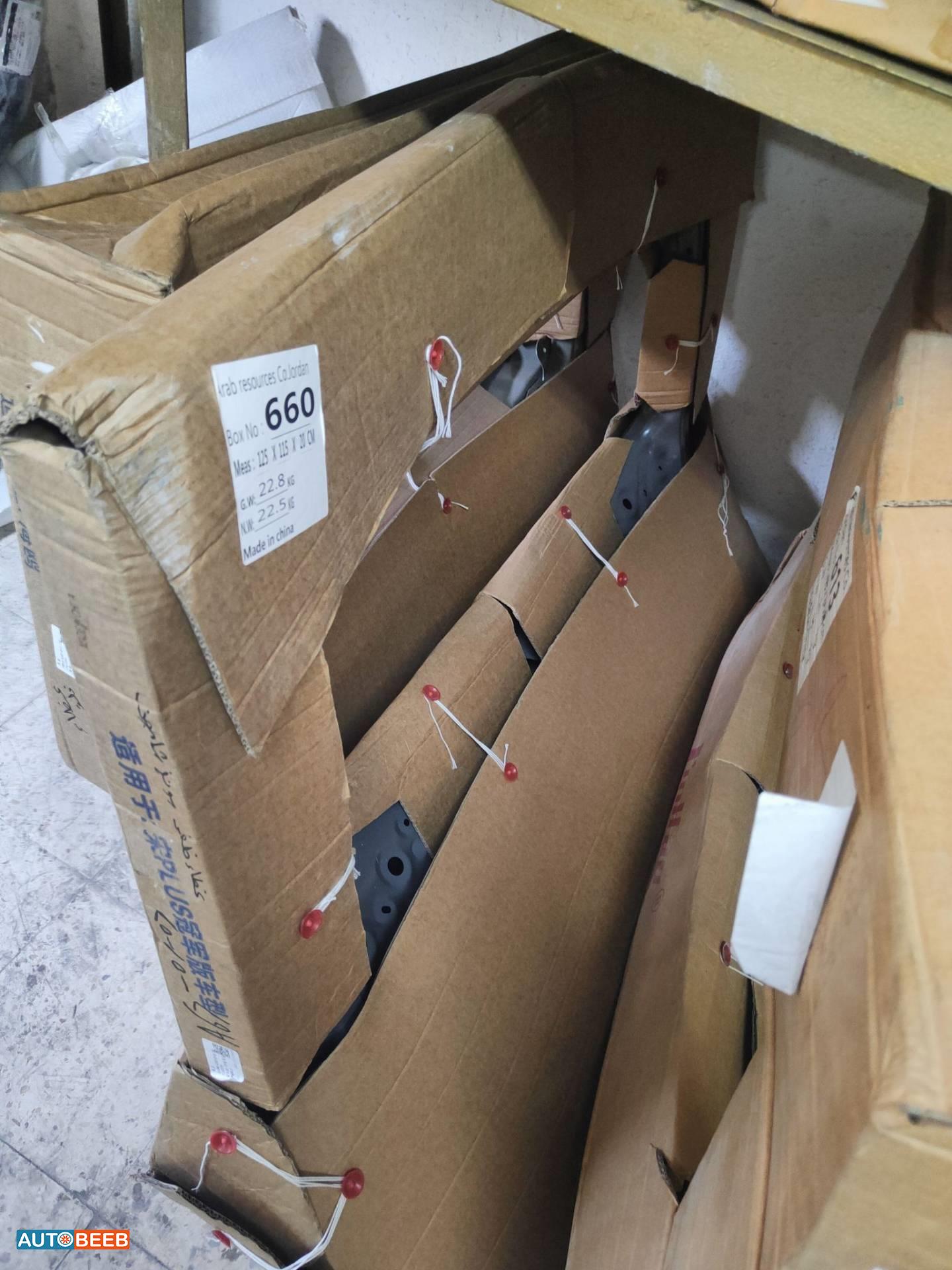 Body  Trunk BYD Song Plus