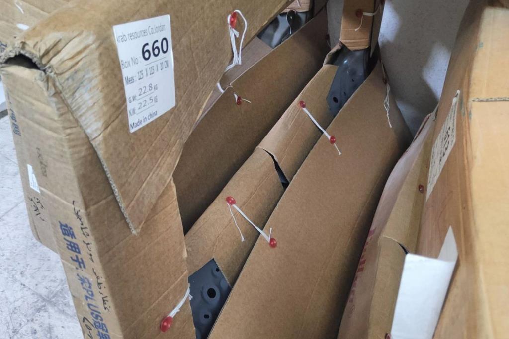 Body  Trunk BYD Song Plus