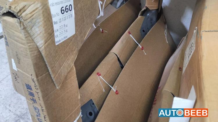 Body  Trunk BYD Song Plus