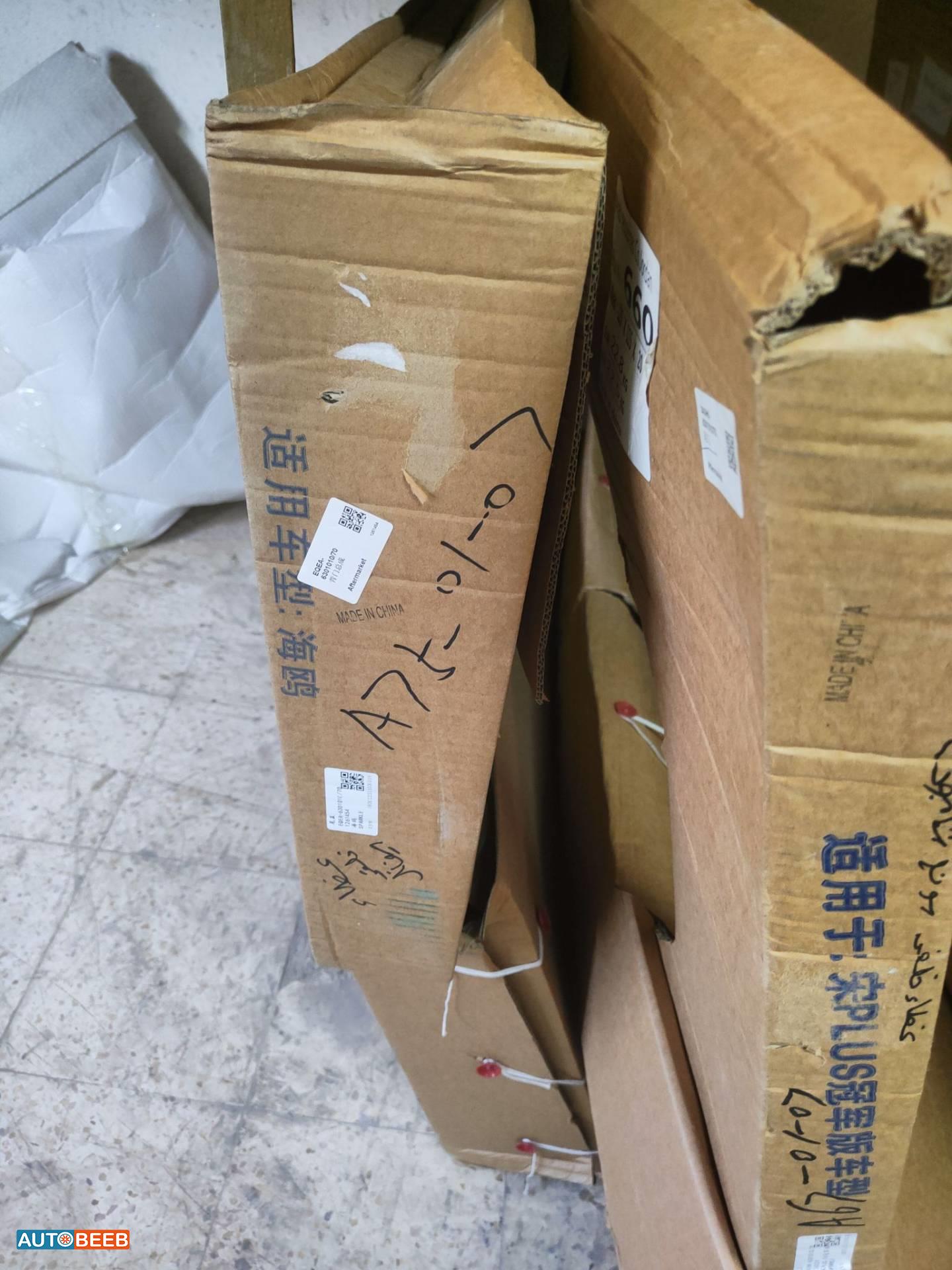 غطاء خلفي بي واي دي سيجول 2022 2023 2024 2025