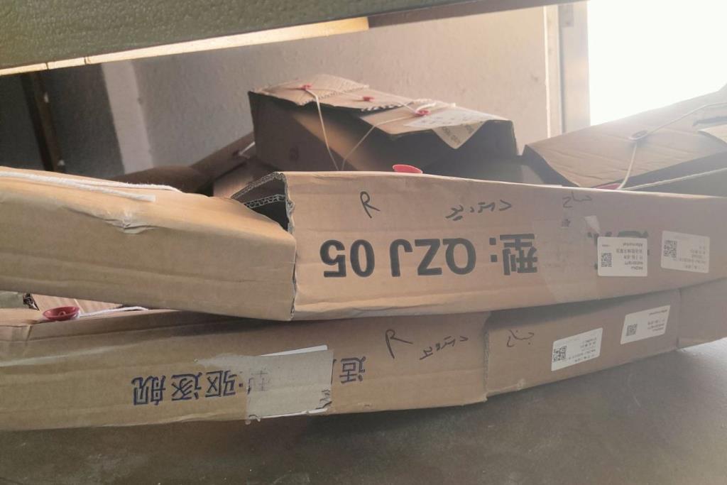 جناح أمامي يمين شمال بي واي دي ديستروير 2022 2023 2024 2025