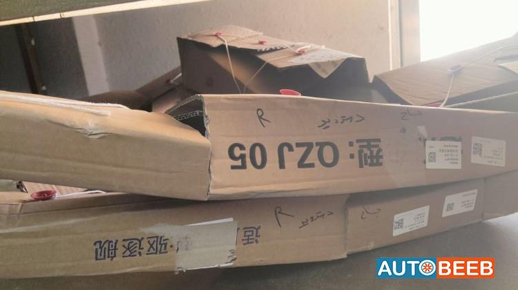 Body  Fenders  BYD Destroyer 05