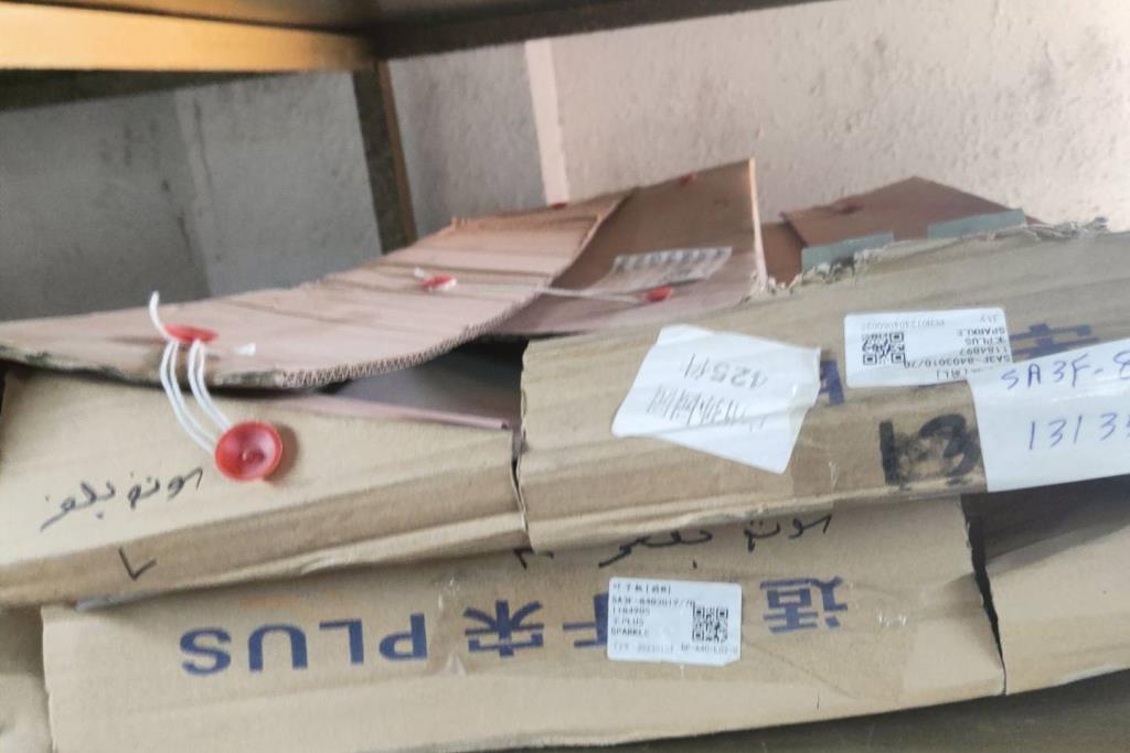 Body  Fenders  BYD Song Plus