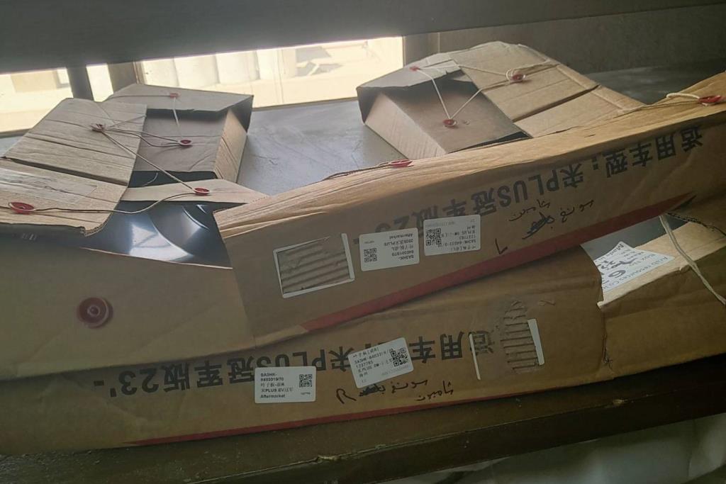 Body  Fenders  BYD Song Plus