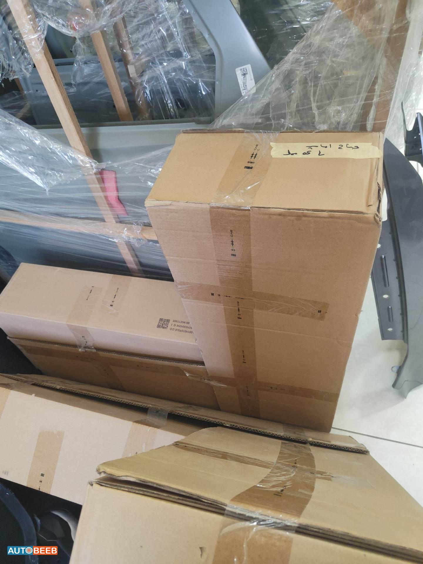 Body  Fenders  BYD Seal