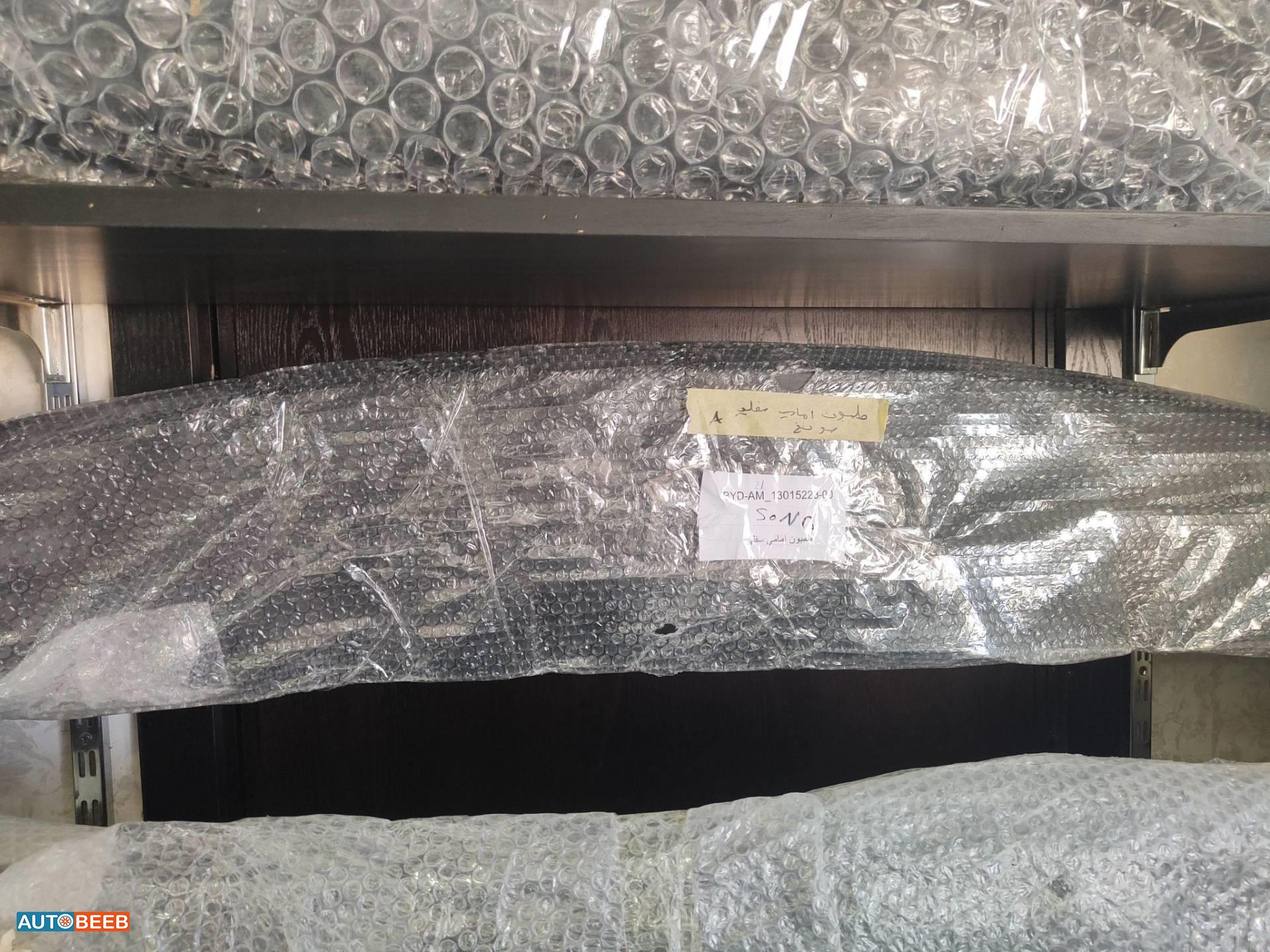 Body  Bumper BYD Song Plus