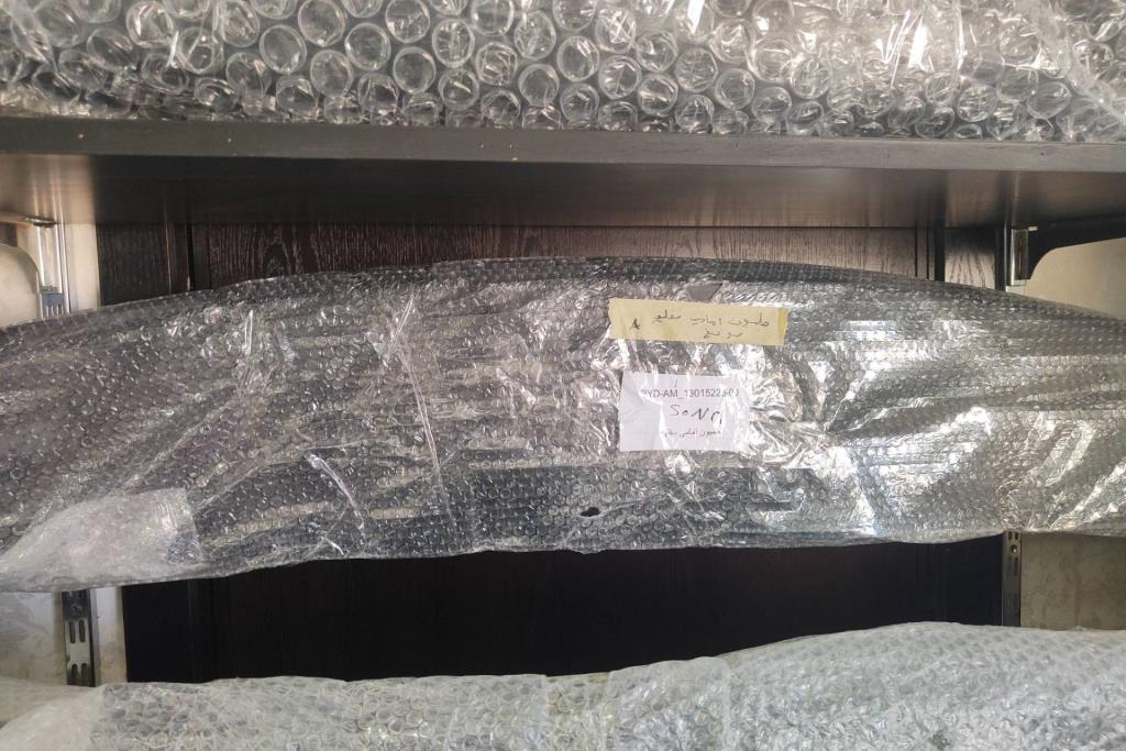 Body  Bumper BYD Song Plus