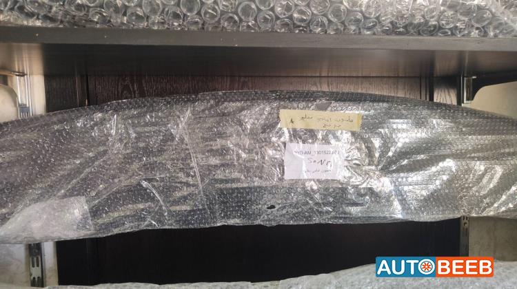 Body  Bumper BYD Song Plus