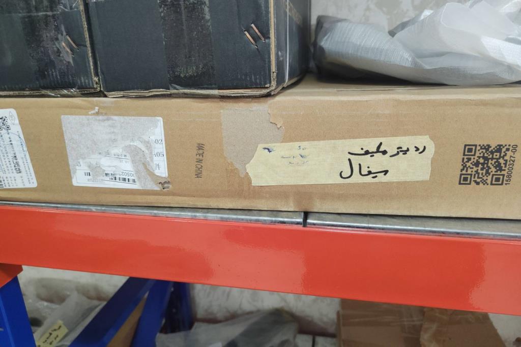  Mechanics  BYD Seagull