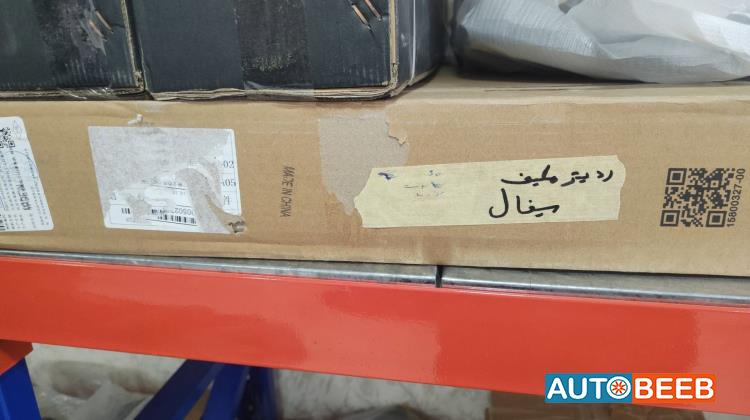 روديتر مكيف بي واي دي سيجول 2022 2023 2024 2025