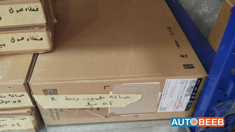 Body  Bumper BYD Seal