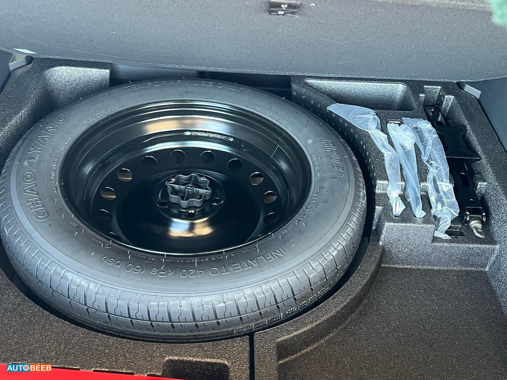 جي ايه سي امكو 2026