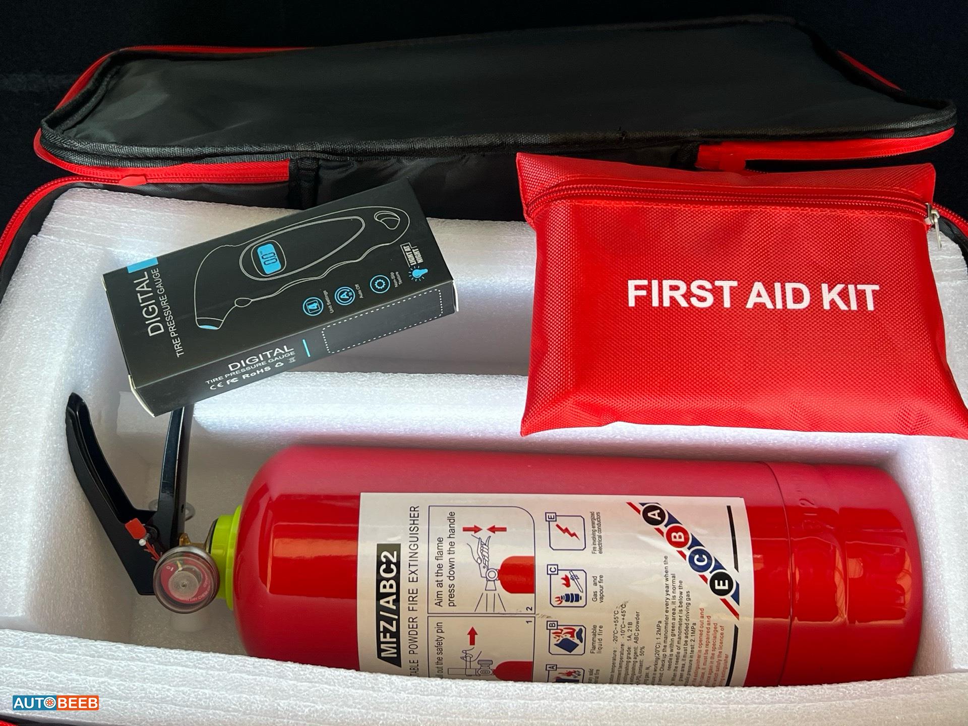 جي ايه سي امكو 2026