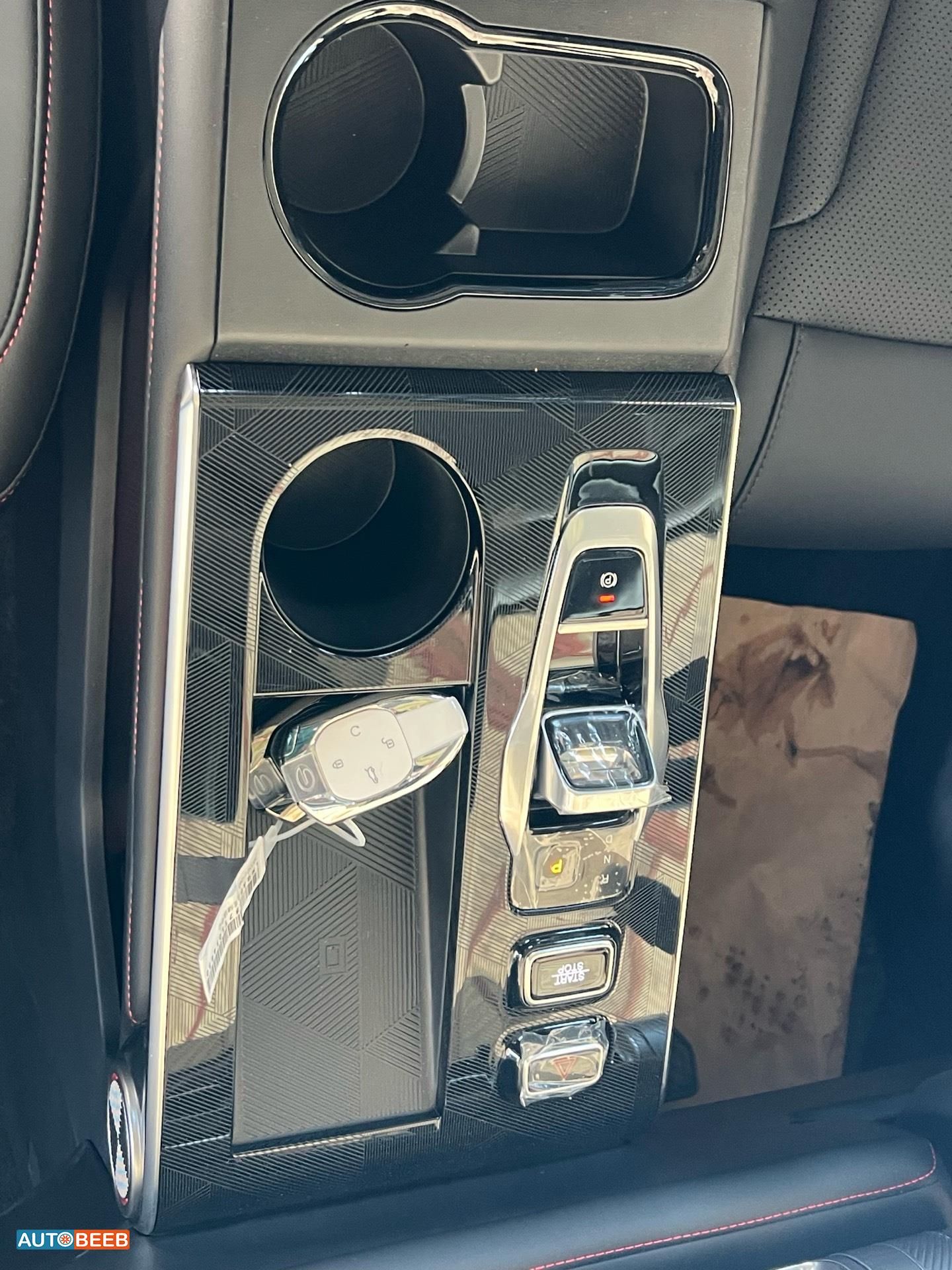 جي ايه سي امكو 2026