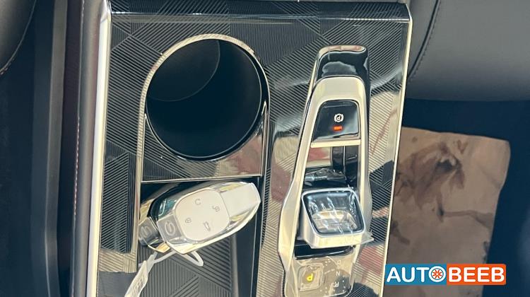 جي ايه سي امكو 2026