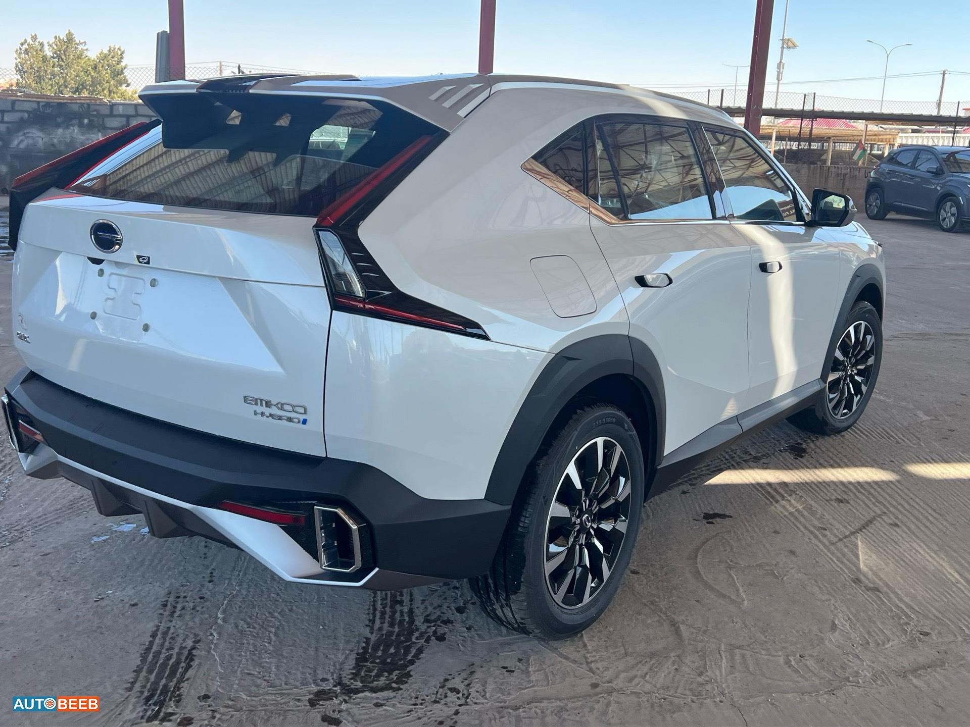 جي ايه سي امكو 2026