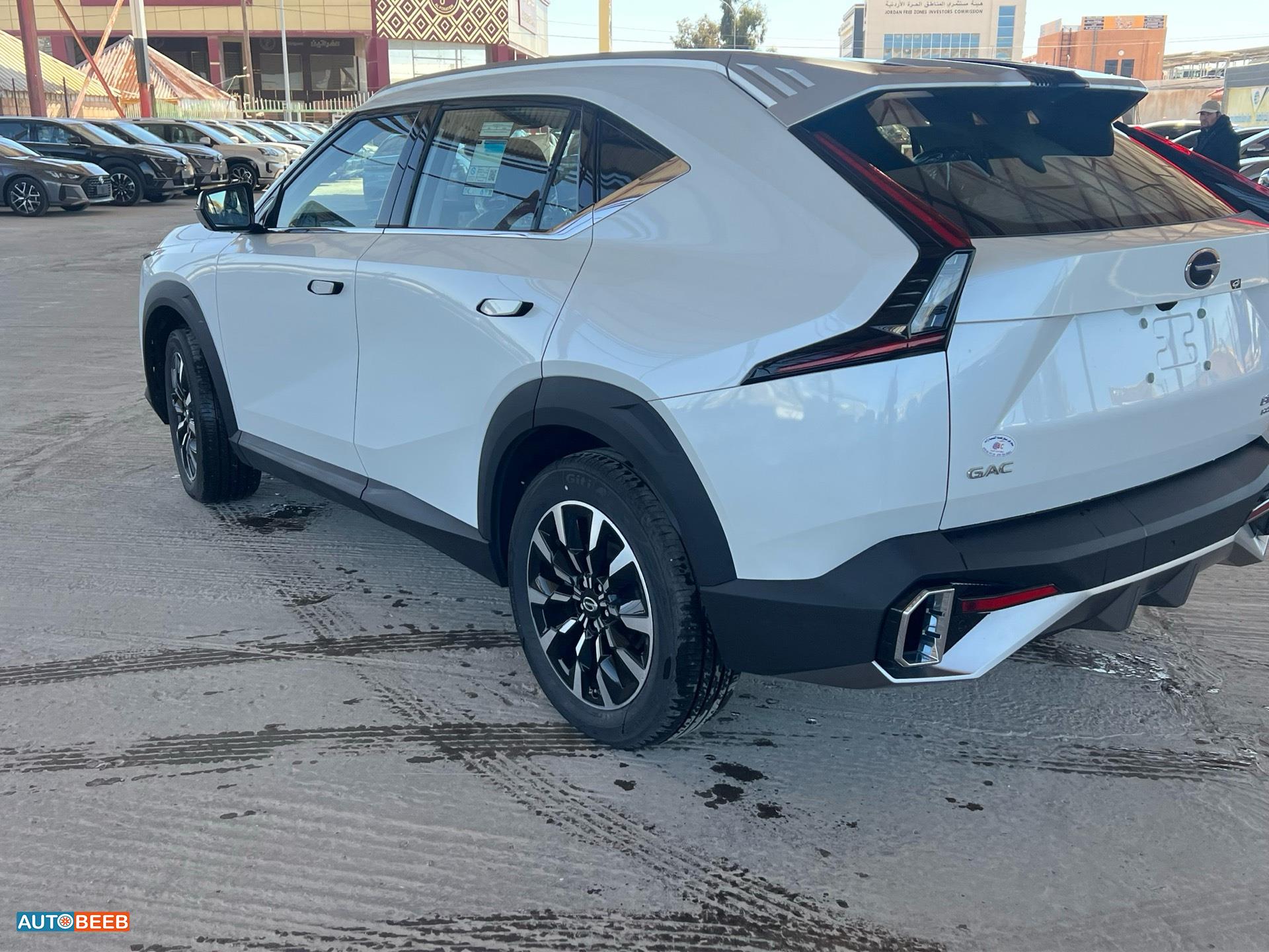 جي ايه سي امكو 2026