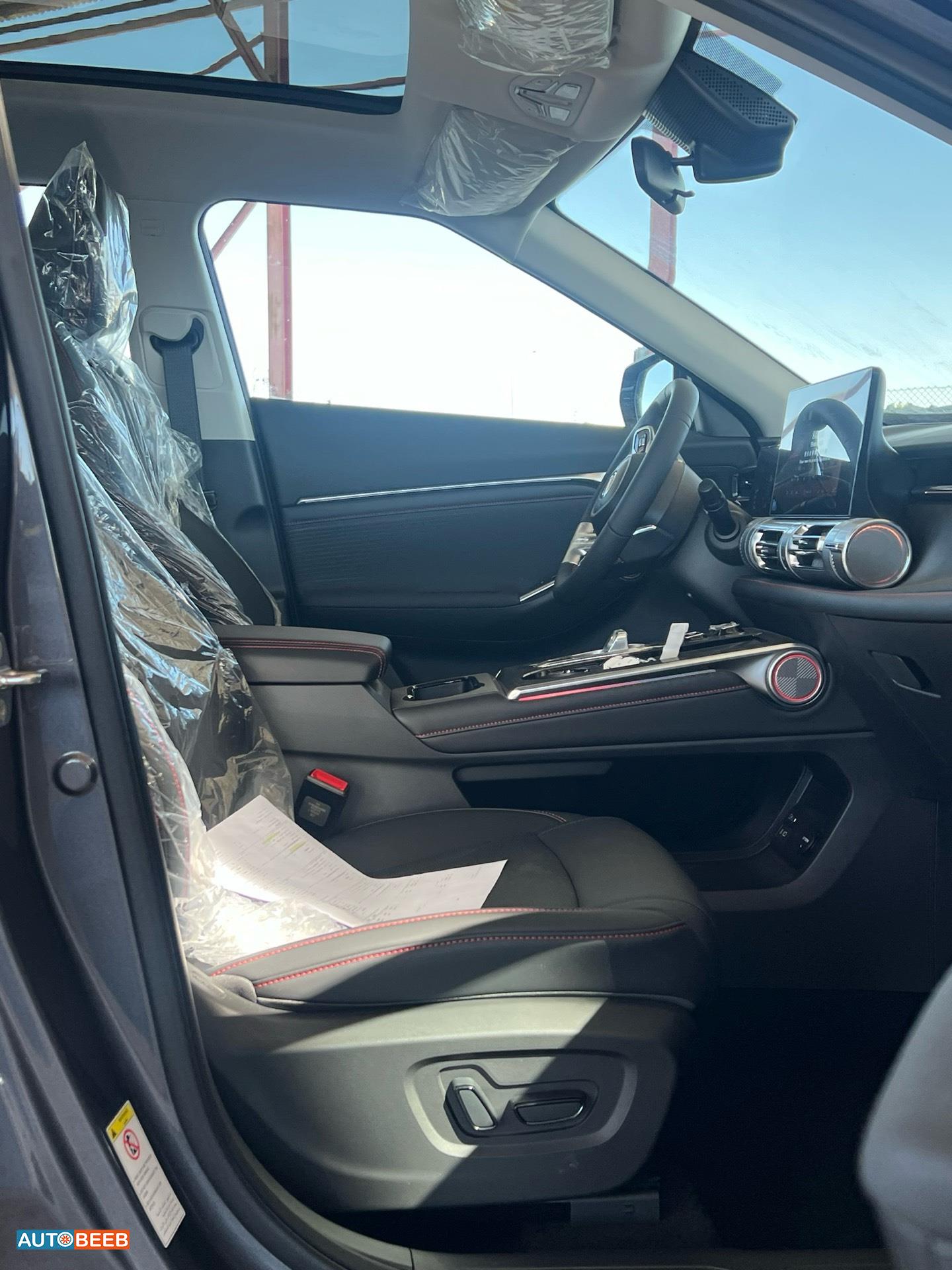 جي ايه سي امكو 2026