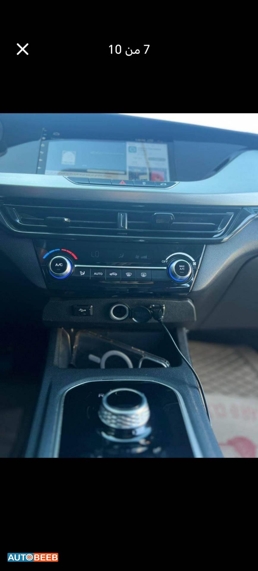 ميني فان  2023