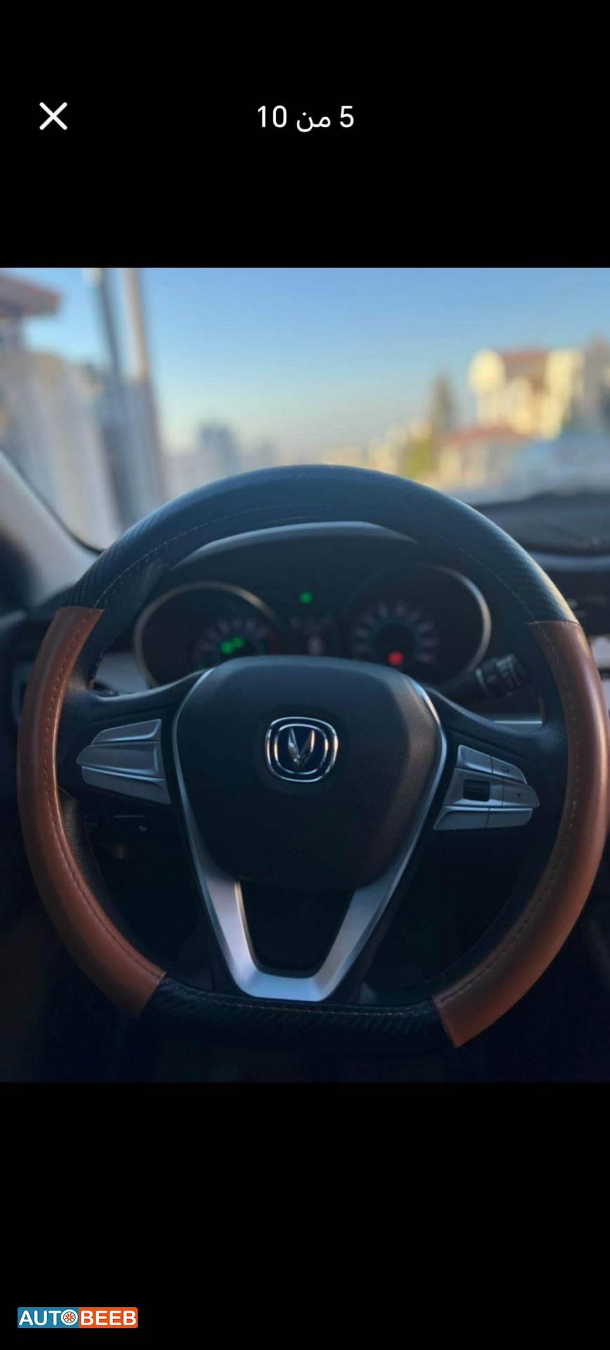 ميني فان  2023