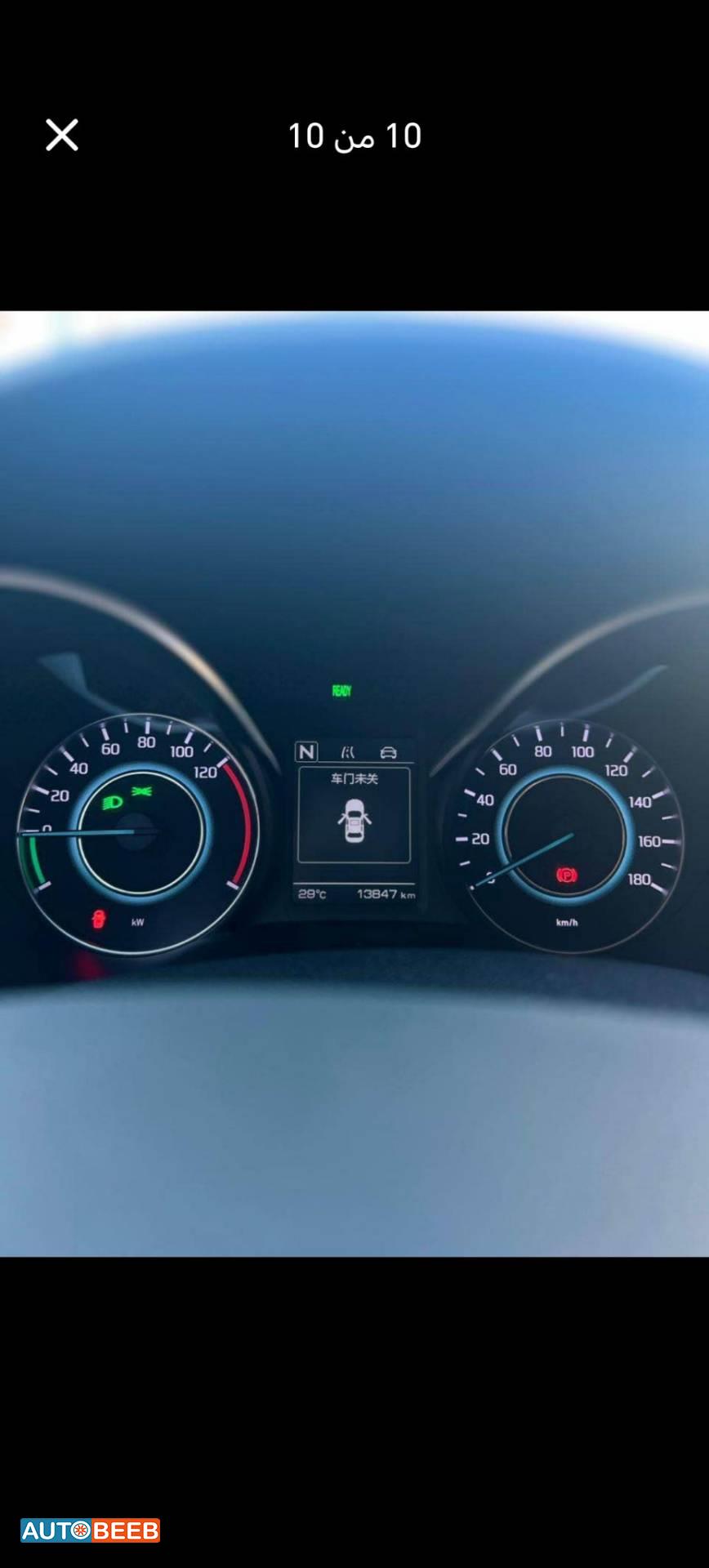 ميني فان  2023