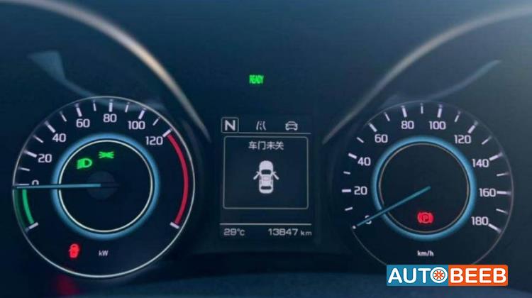 ميني فان  2023