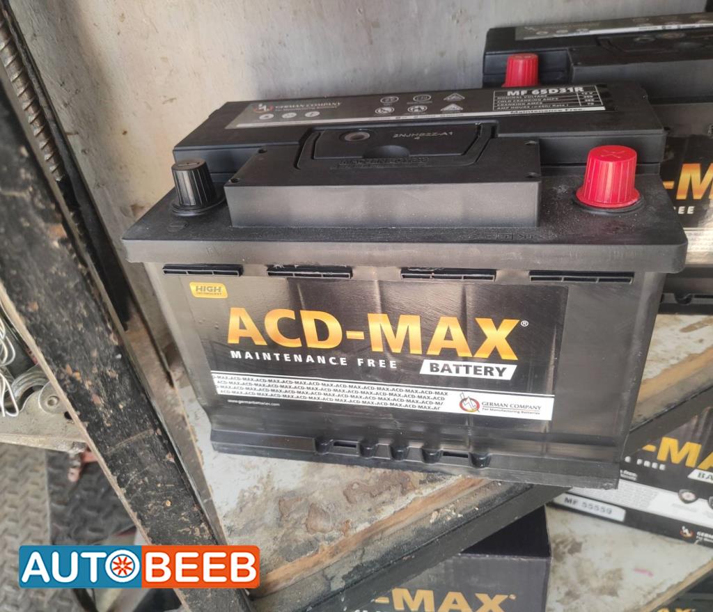 بطاريه اس دي ماكس 70 امبير 